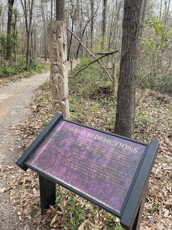 Discovering Nature on the Catawba River Yehasuri Trailhead outdoor detail