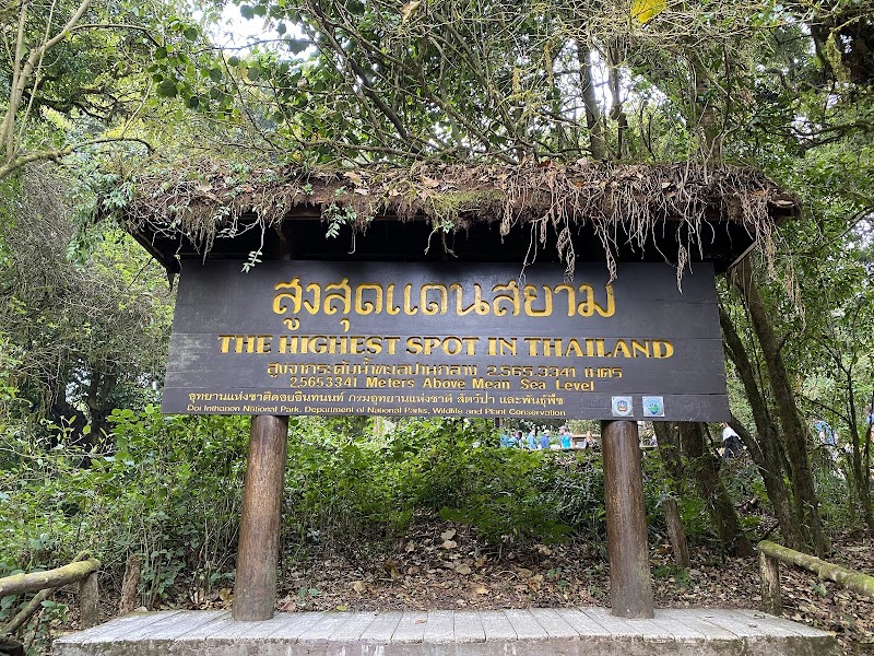 Majestic Peaks of Doi Inthanon - Doi Inthanon