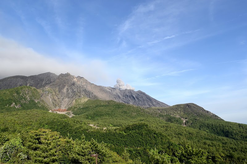 Kirishima Kinkowan National Park: Japan’s Volcanic Marvel - Kirishima Kinkowan National Park