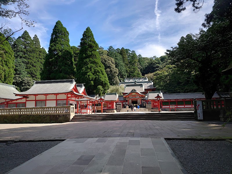 Spiritual Journey to Kirishima Jingu - Kirishima Jingu