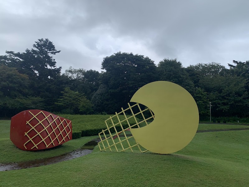 Sculpture and Scenery at Kirishima Open Air Museum - Kirishima Open Air Museum