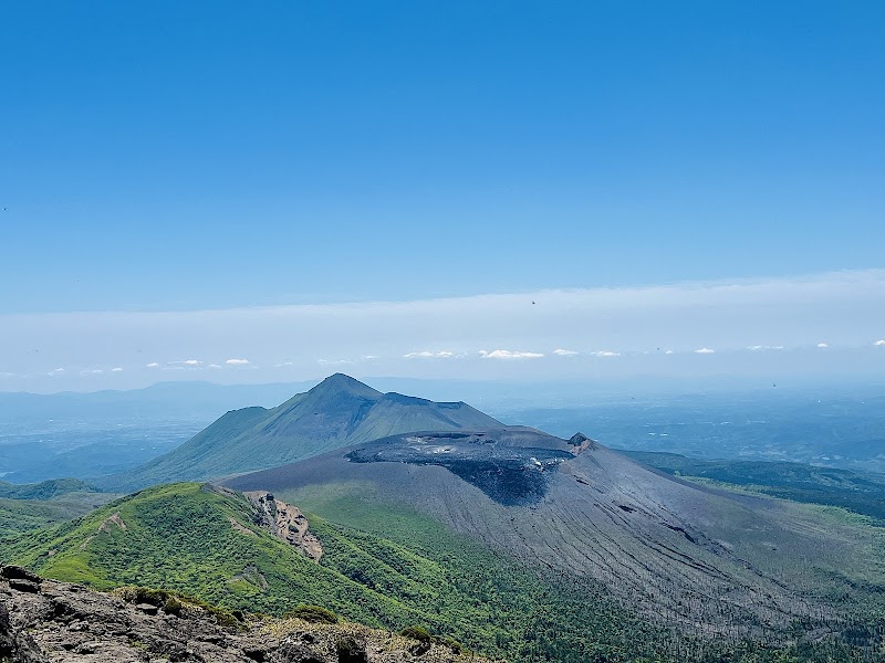 Majestic Peaks of Mount Karakuni - Mount Karakuni