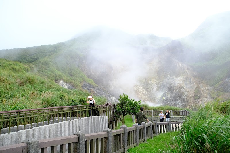Majestic Wonders of Tatun Volcano Group - Tatun Volcano Group