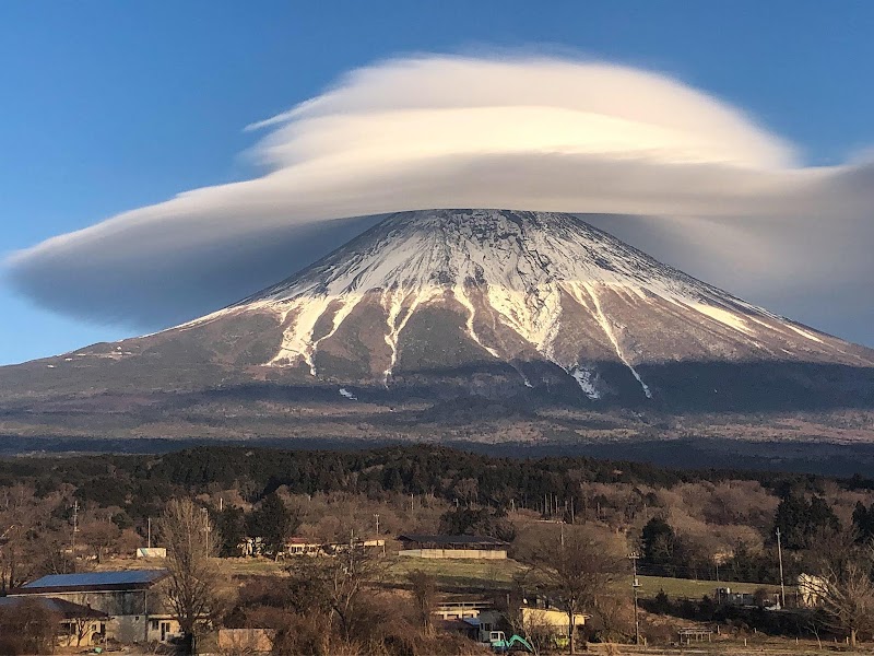 Hakusandake: Peaks Above the Clouds in Yamanashi - Hakusandake