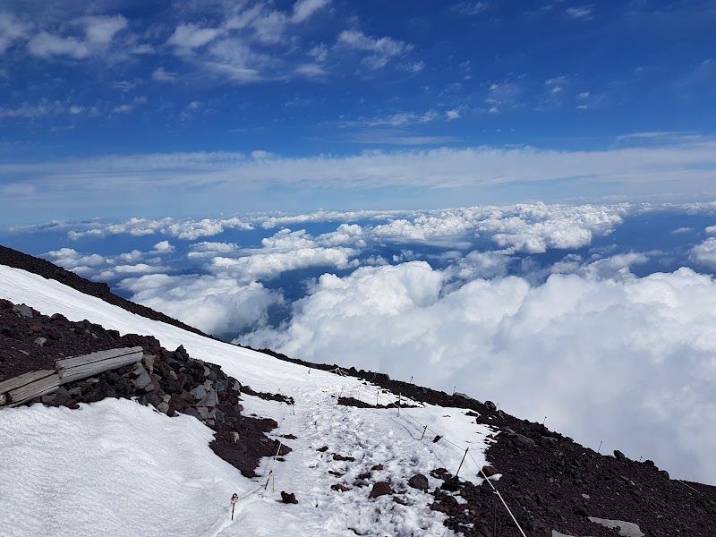 Hakusandake: Peaks Above the Clouds in Yamanashi - Hakusandake