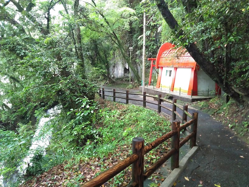 Captivating Cascade: Sekinoo Falls - Sekinoo Falls
