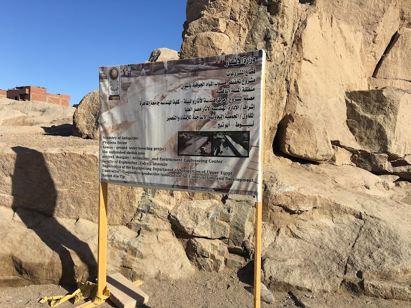 Unfinished Obelisk in Aswan: Ancient Quarry Marvel - Unfinished Obelisk