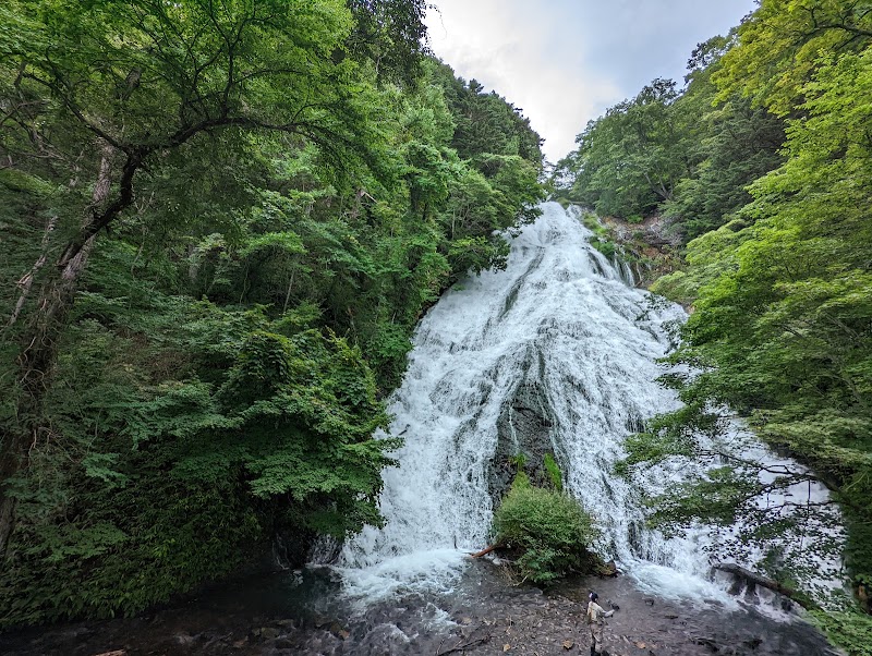 Cascading Wonders: Yudaki Cascades - Yudaki Cascades