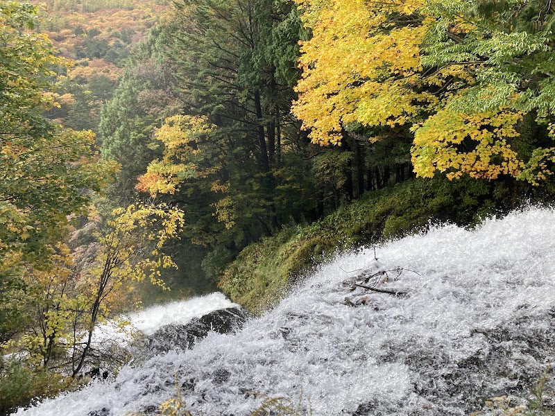 Cascading Wonders: Yudaki Cascades - Yudaki Cascades