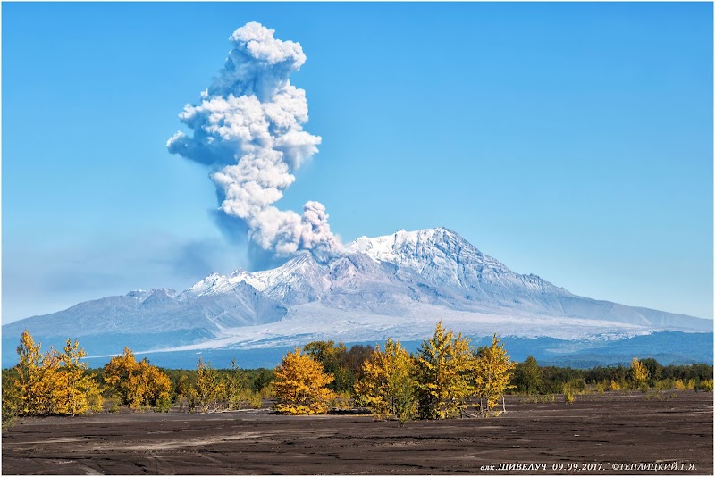 Volcanic Wonders at Shiveluch - Shiveluch