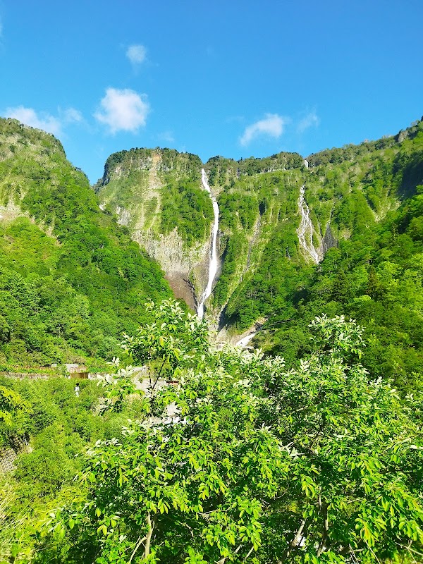 Majestic Cascades: Shōmyō Waterfall - Shōmyō Waterfall