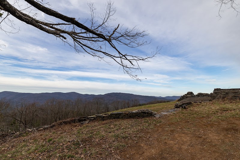 Scenic Splendor at Cohutta Overlook surrounding landscape
