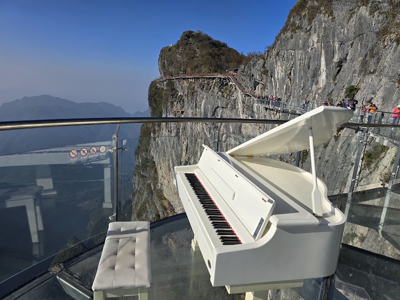 Majestic Views at Qixing Mountain - Qixing Mountain