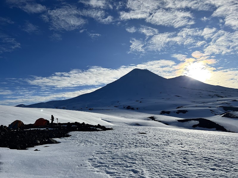 Volcanic Adventure at Llaima in Araucania, Chile - Llaima