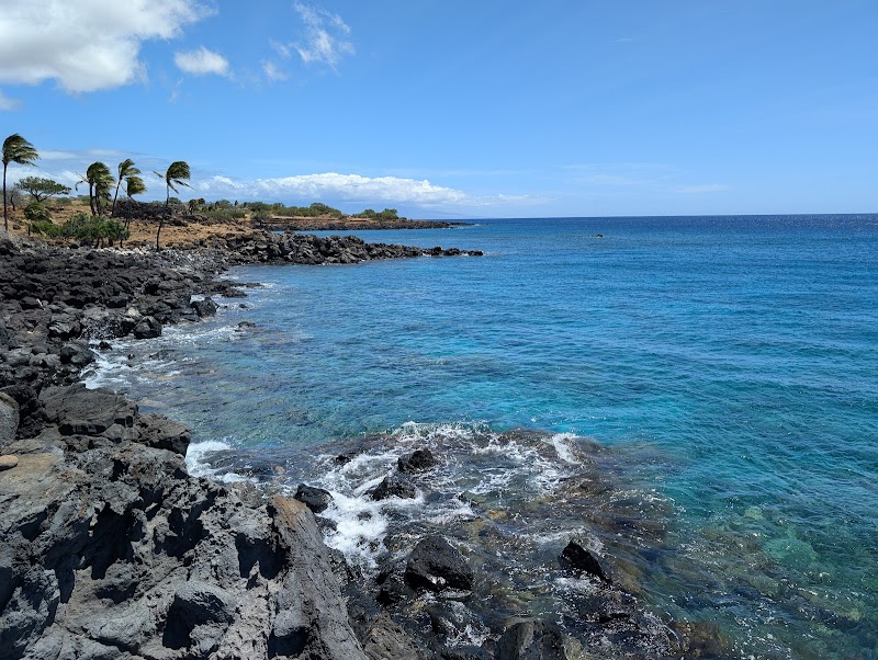 Coastal Heritage & Lava Shores at Lapakahi State Historical Park - Lapakahi State Historical Park