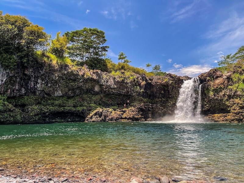 Waterfall Wonder: Wai'ale Falls in Hilo, Hawaii - Wai'ale Falls