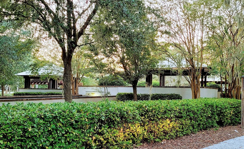 Nature and Tranquility at Compass Rose Park, Hilton Head Island - Compass Rose Park