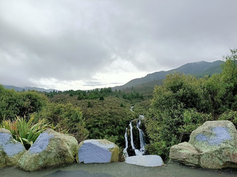 Stunning Waterfall Wonder - Waipunga Falls, New Zealand - Waipunga Falls