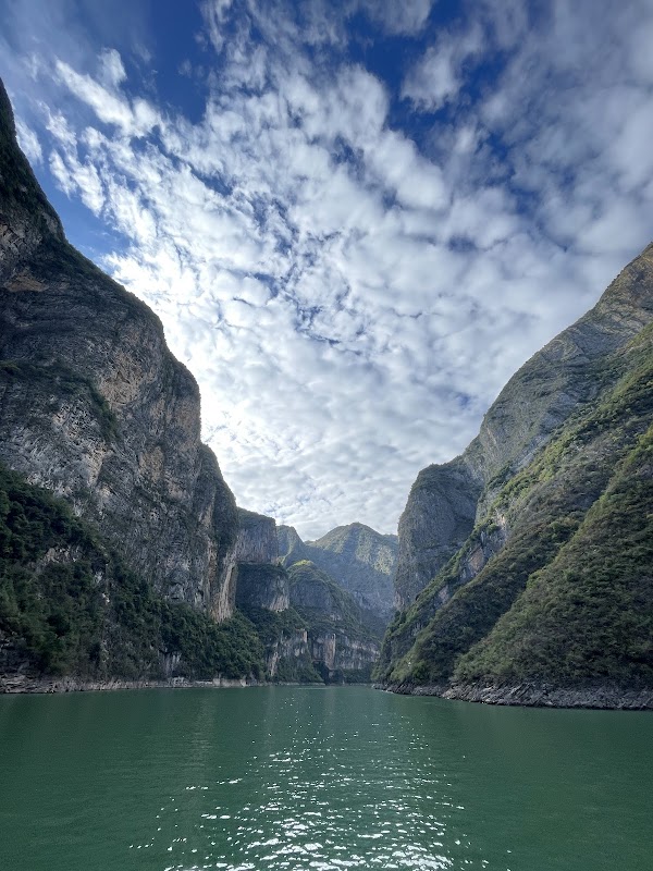 Natural Wonders of Wushan Small Three Gorges, Chongqing